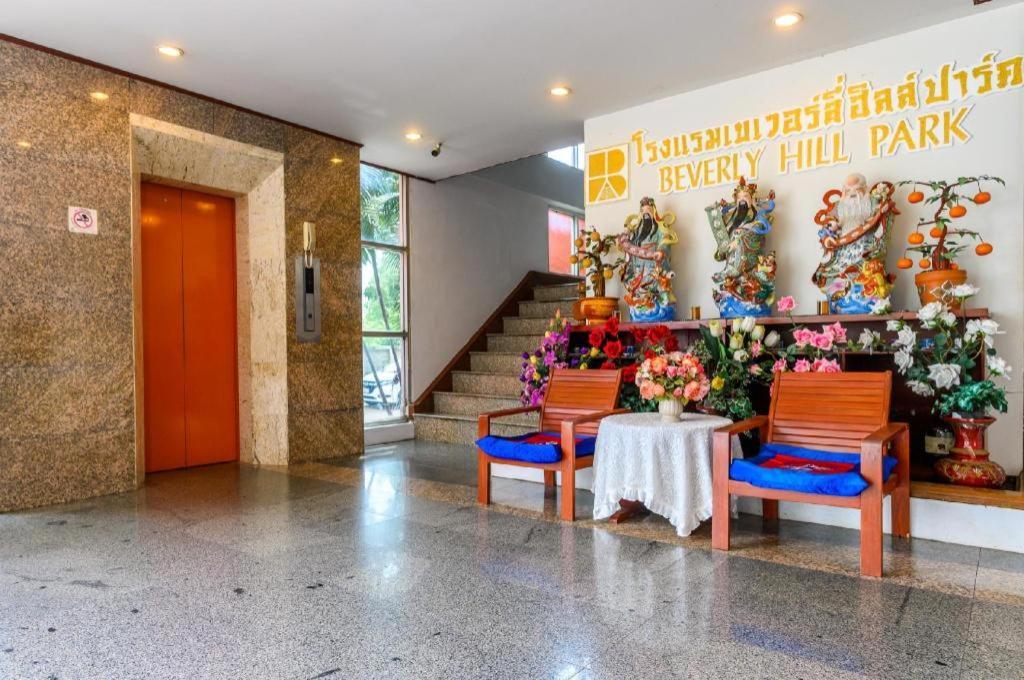 Beverly Hill Park Hotel Nakhon Sawan Exterior foto